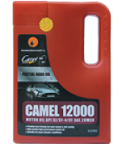 CAMEL 12000