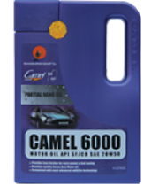 Camel 6000
