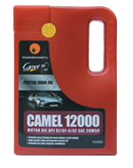 Camel 12000
