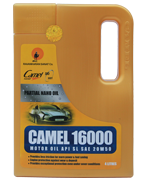 Camel 16000
